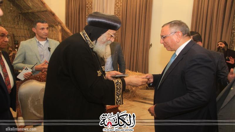 الدكتور عبدالسند يمامة يهنئ قداسة البابا تواضروس وجميع الأقباط بعيد الغطاس | أخبار وتقارير | بوابة الكلمة