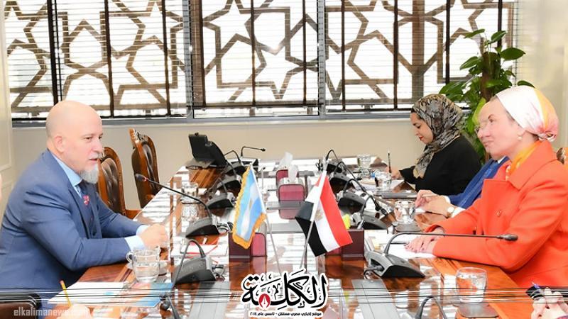 وزيرة البيئة تبحث مع السفير الأرجنتيني بالقاهرة التعاون المشترك في تعزيز فرص الاستثمار البيئي والمناخي | أخبار وتقارير | بوابة الكلمة