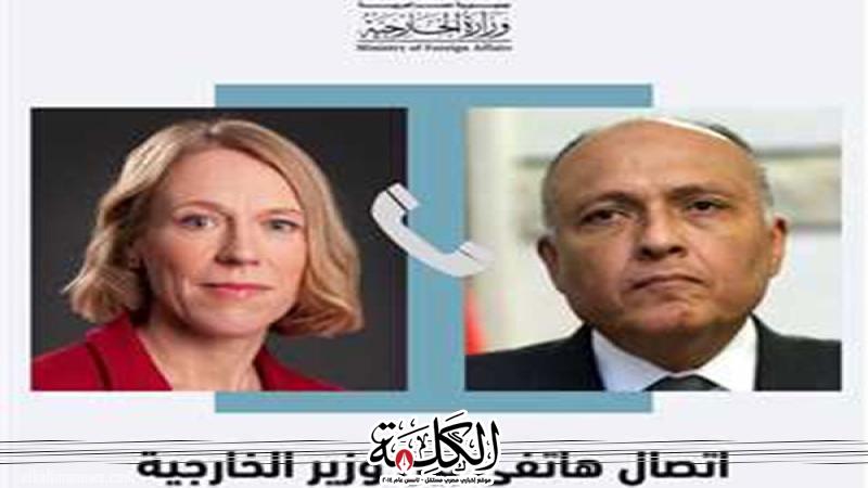 وزير الخارجية سامح شكري يتلقى اتصالاً من وزير خارجية النرويج | أخبار وتقارير | بوابة الكلمة
