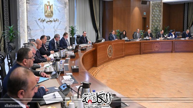 رئيس الوزراء يستعرض أبرز ملامح خطة العمل المقترحة لتنمية الصادرات المصرية | أخبار وتقارير | بوابة الكلمة