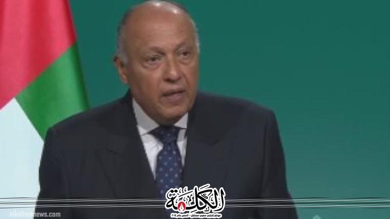 وزير الخارجية سامح شكري يلتقي بمفوض الاتحاد الأوروبي للشئون الاقتصادية | أخبار وتقارير | بوابة الكلمة