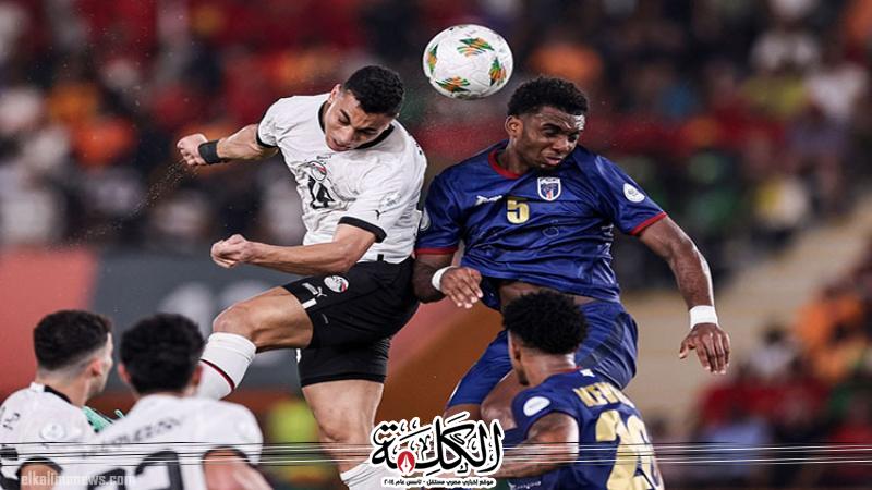 مصر تتعادل مع كاب فيردي وتتأهل لثمن نهائي كأس الأمم الأفريقية | الرياضة | بوابة الكلمة