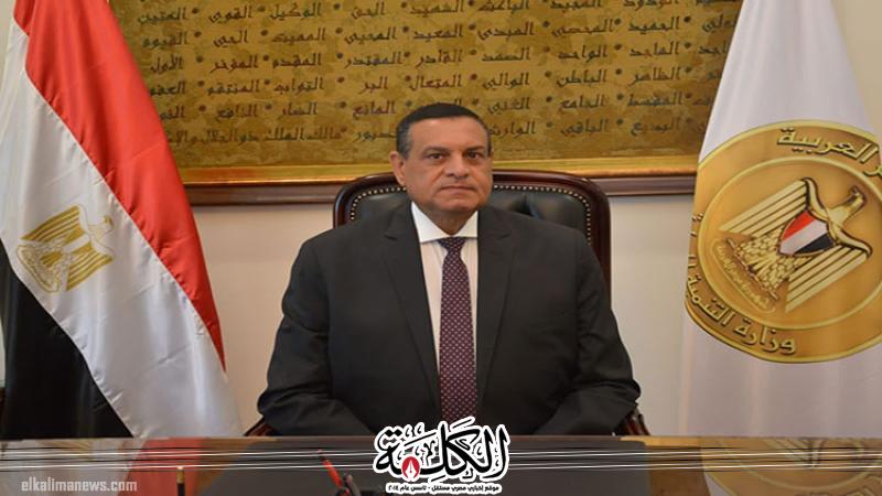 وزارة التنمية تستضيف اجتماعاً لمتابعة التحضيرات الخاصة بعقد المنتدي الحضري العالمي بالقاهرة نوفمبر | أخبار وتقارير | بوابة الكلمة