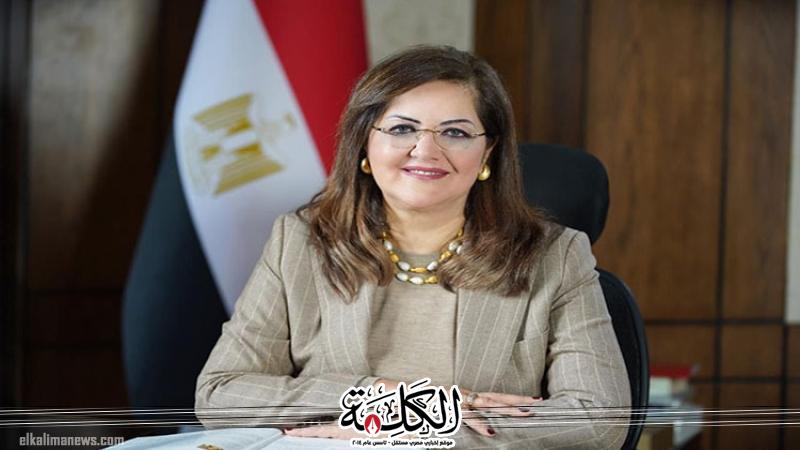 وزيرة التخطيط تشارك بفعاليات النسخة الـ 17 من المنتدى المالي الاّسيوي بهونج كونج | أخبار وتقارير | بوابة الكلمة