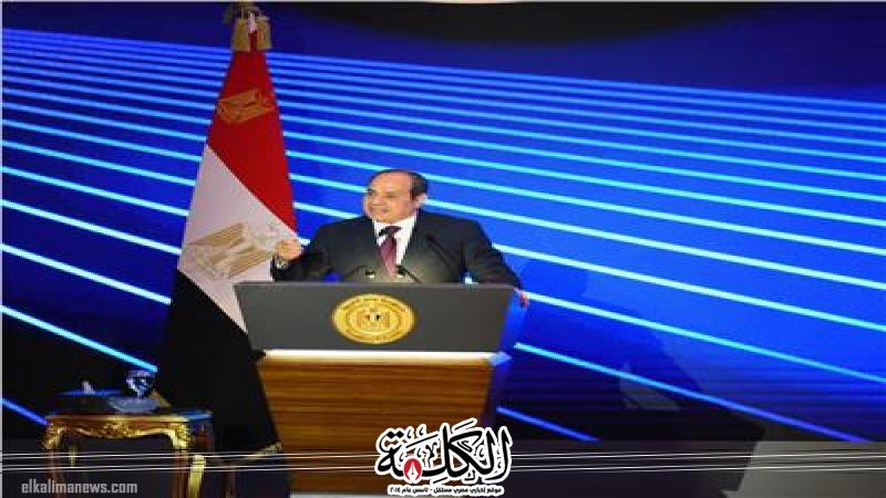 السيسي: لو حليت أزمة الدولار فيكي يا مصر ولا يهمني أي حاجة تاني | أخبار وتقارير | بوابة الكلمة