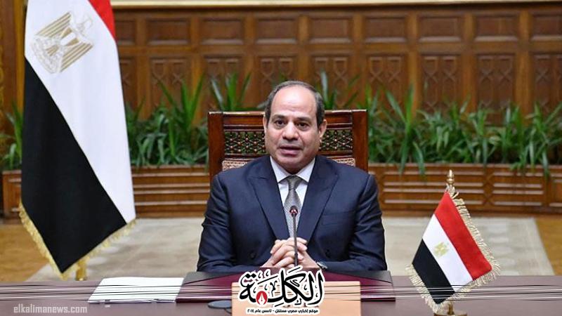 السيسي يرفض اتصال من رئيس الوزراء الإسرائيلي بنيامين نتنياهو | أخبار وتقارير | بوابة الكلمة