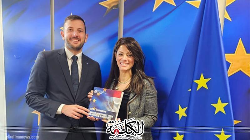 وزيرة التعاون: مصر تمضي قدمًا بالتعاون مع الاتحاد الأوروبي لتنفيذ مبادرة شراكة المتوسط الأزرق | اقتصاد وتكنولوجيا | بوابة الكلمة