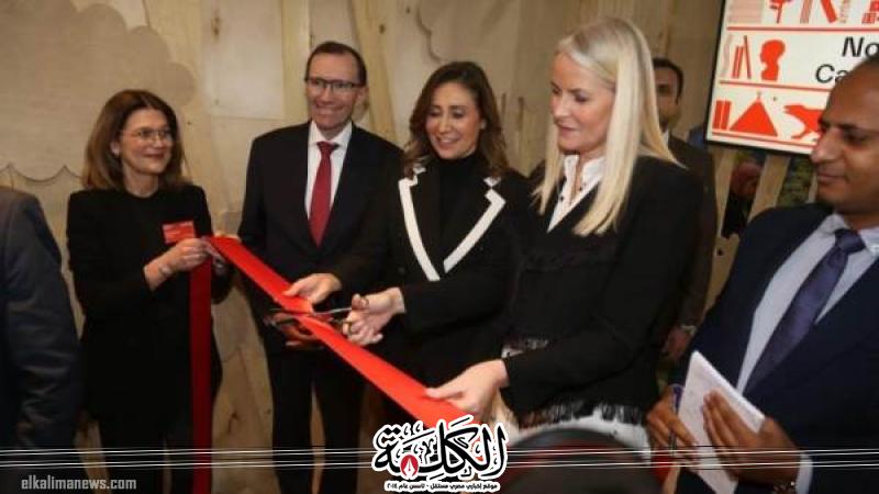 وزيرة الثقافة وقرينة ولي عهد النرويج تشهدان انطلاق فعاليات البرنامج الثقافي بمعرض الكتاب | أخبار وتقارير | بوابة الكلمة