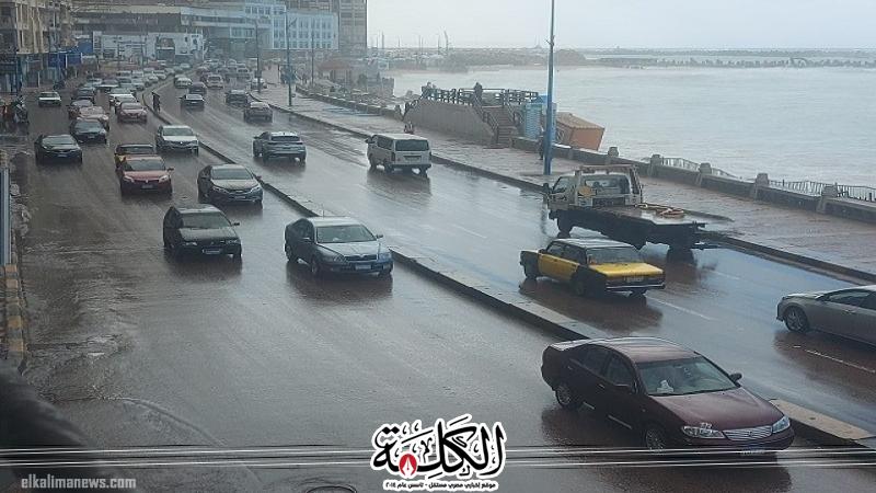 أمطار وبرودة شديدة ليلا والعظمى بالقاهرة 18 درجة غدا | أخبار وتقارير | بوابة الكلمة