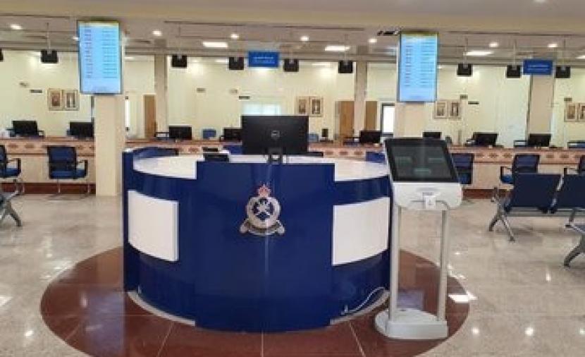 بيان من شرطة عمان السلطانية