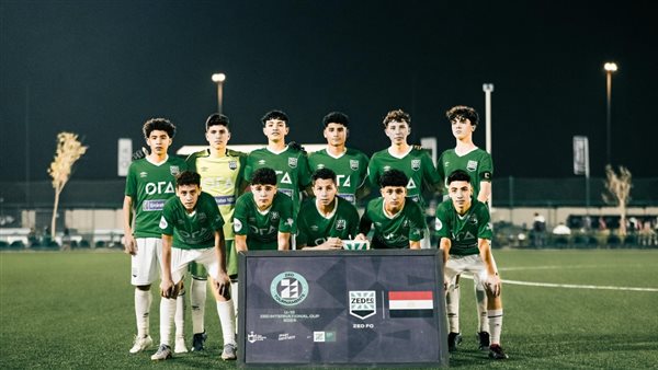 زد اف سي” يفوز على “براغا” في ثاني أيام بطولة كأس زد الدولية