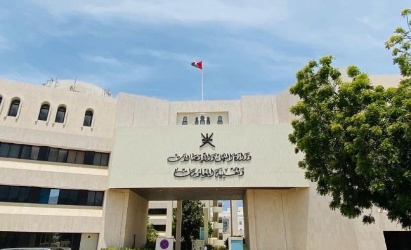 عُمان تستضيف مؤتمر “الشرق الأوسط للفضاء”.. الإثنين المقبل