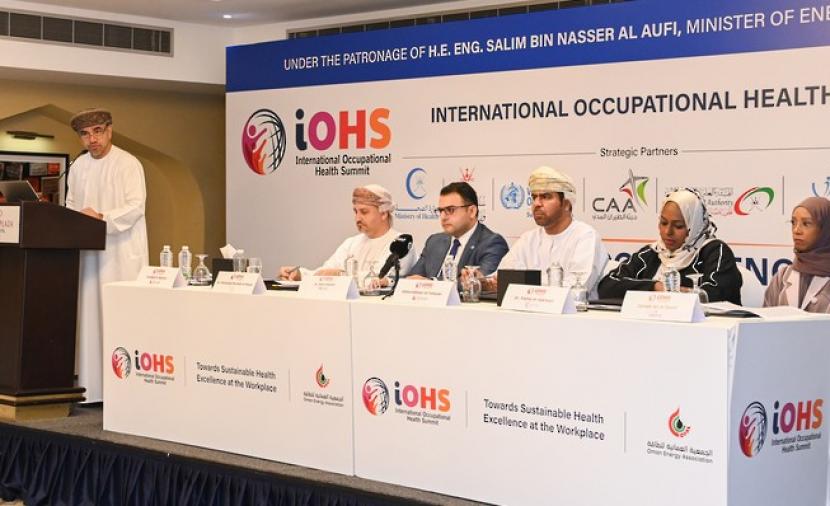 عُمان تستضيف القمة الدولية للصحة المهنية.. 4 فبراير