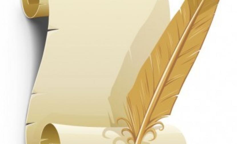 تأملات غزَّاوية | جريدة الرؤية العمانية