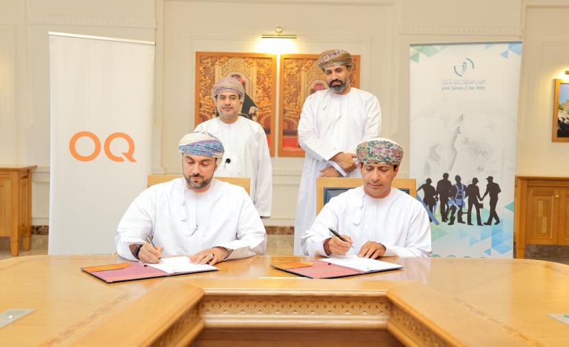 “أوكيو” توقع اتفاقية تعاون مع “اتحاد العمال” لتنفيذ برامج توعوية