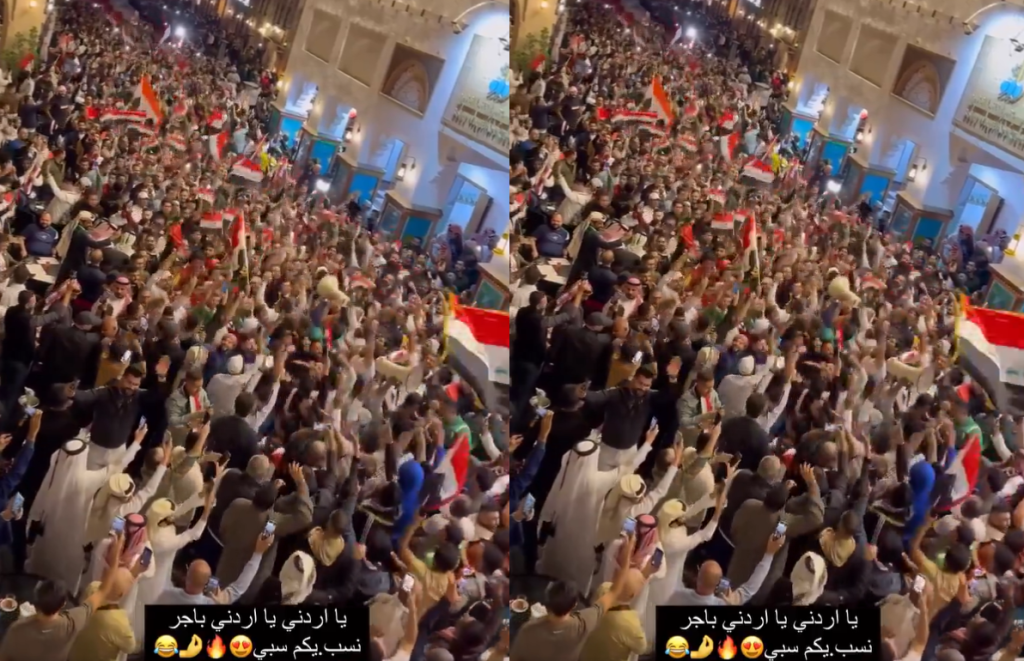 “سوق واقف” كأنه كربلاء.. جمهور العراق يثير الغضب بقطر ويسيء للأردن (فيديو) وطن