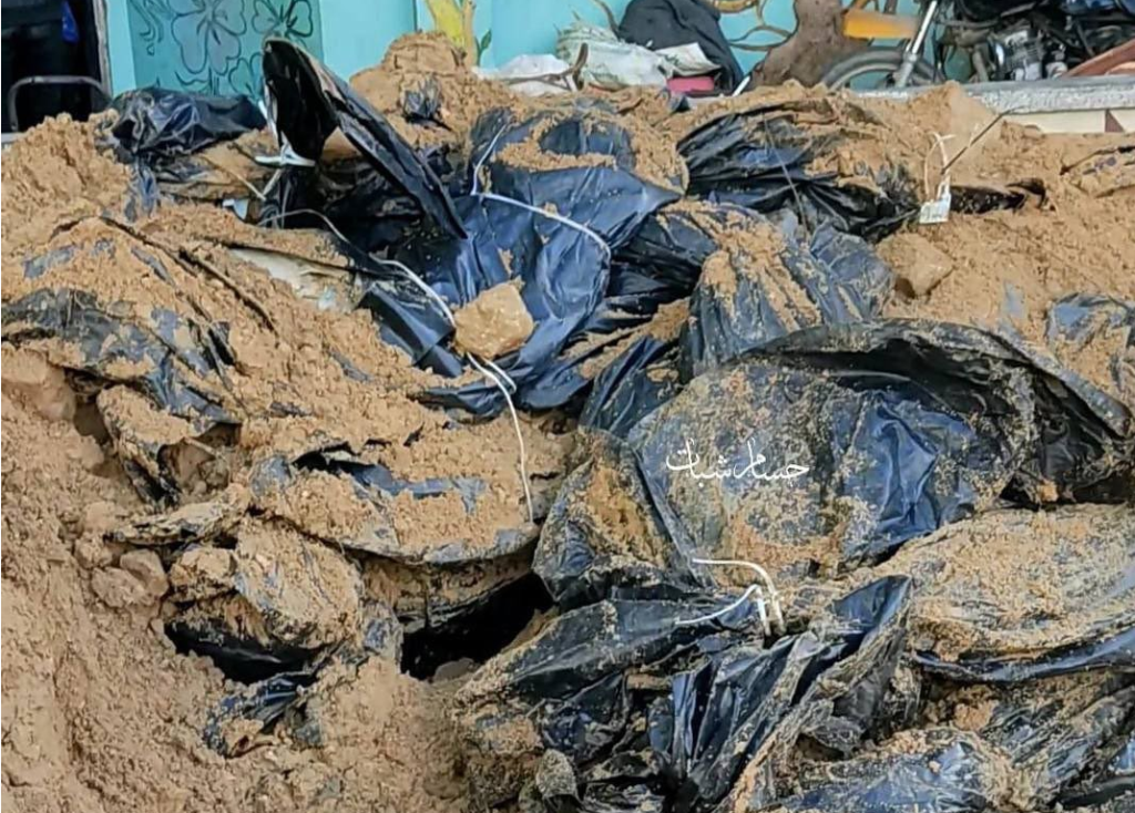 معصوبي الأعين ومكبلي الأيدي.. العثور على 30 شهيداً أعدمهم الاحتلال في غزة (فيديو) وطن