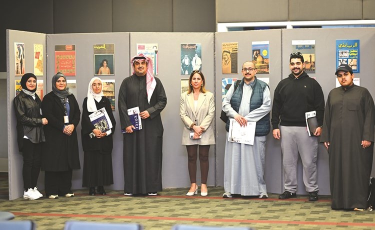 مكتبة الجامعة الأمريكية في الكويت «AUK» استضافت محاضرة ومعرضاً «الصحافة الكويتية من النشأة إلى التحرير»