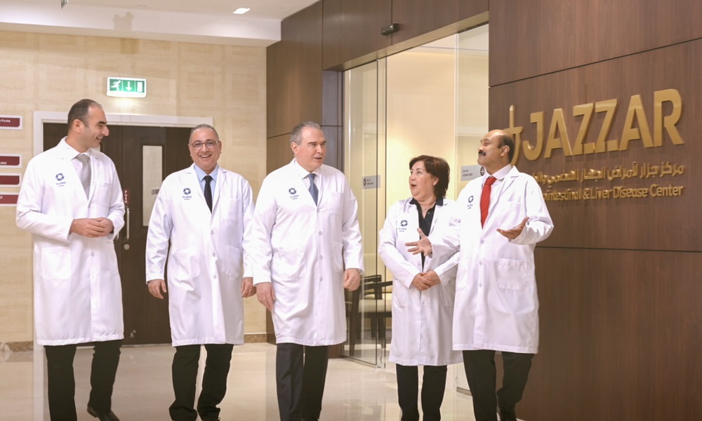 مركز برجيل لجراحة اليوم الواحد في الريم يطلق مركز جزار لأمراض الجهاز الهضمي والكبد