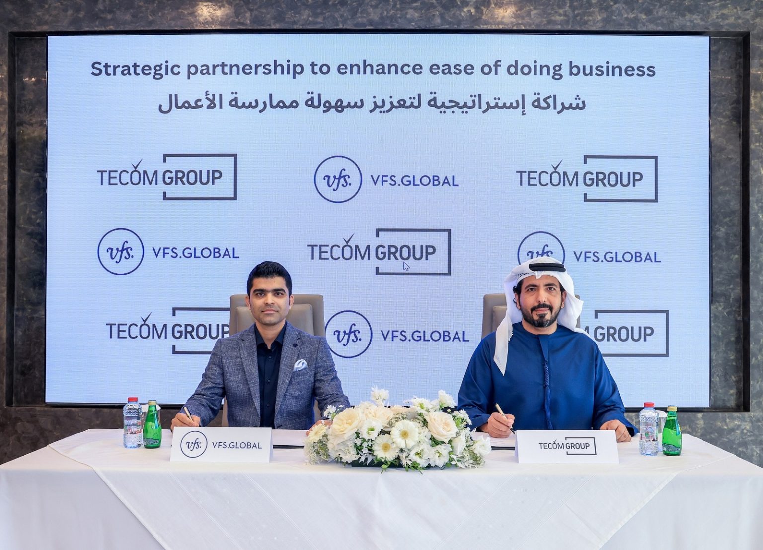 «تيكوم» تبرم شراكة مع «في إف إس غلوبال» لتعزيز سهولة ممارسة الأعمال