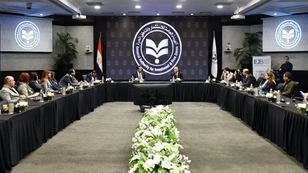 مذكرة تفاهم للترويج للاستثمار محليًا ودوليًا ودعم الشركات الصغيرة والمتوسطة.. تفاصيل