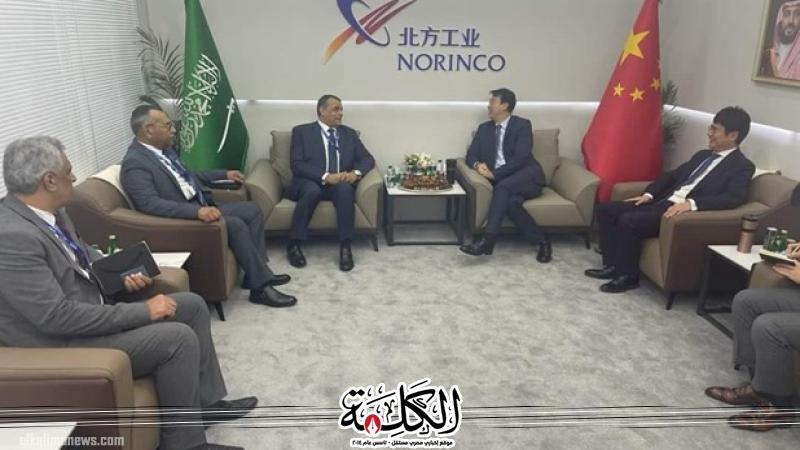 وزير الدولة للإنتاج الحربى يتفقد جناح ”نورينكو” الصينية بمعرض الدفاع العالمي 2024 | أخبار وتقارير | بوابة الكلمة