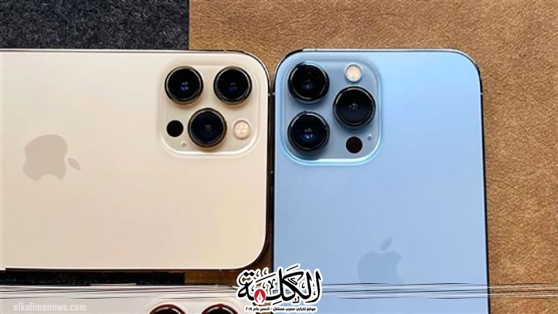 شاومي تطلق إيربودز لعزل الضوضاء | اقتصاد وتكنولوجيا | بوابة الكلمة