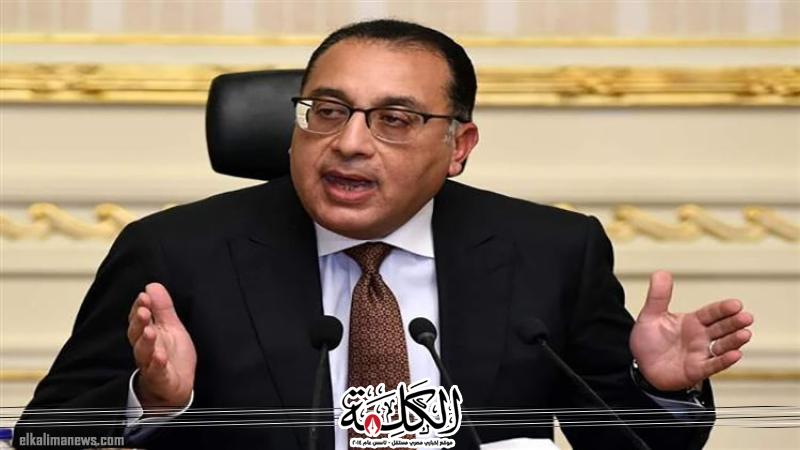 رئيس الوزراء يتفقد مشروع ”زهرة العاصمة” بمدينة بدر | أخبار وتقارير | بوابة الكلمة