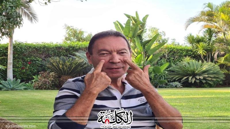 موعد ومكان عزاء الدكتور هاني الناظر | أخبار وتقارير | بوابة الكلمة