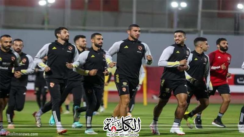 التشكيل المتوقع للأهلي أمام ميدياما الغاني | الرياضة | بوابة الكلمة