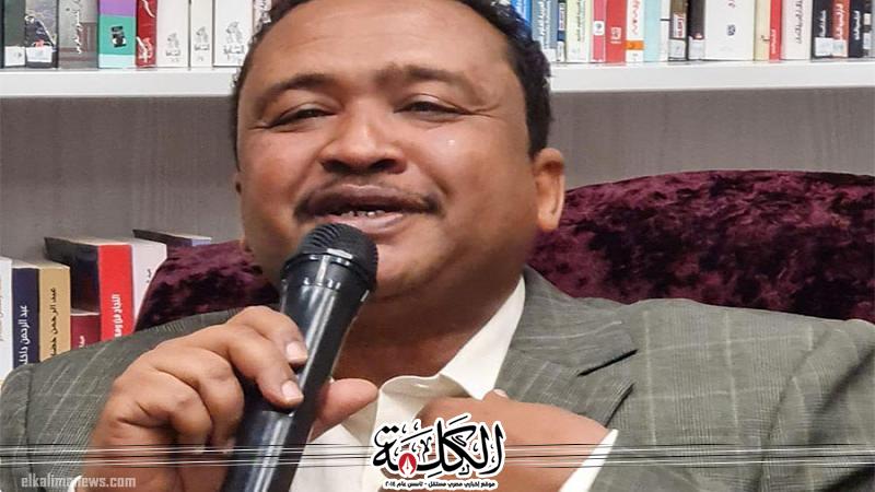 الأديب الارتري هاشم محمود في ضيافة مكتبة كتارا للرواية العربية | ثقافة وفن | بوابة الكلمة