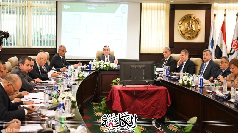 اعتماد الموازنة التخطيطية للشركة المصرية القابضة للبتروكيماويات للعام المالى ٢٠٢٤/٢٠٢٥ | اقتصاد وتكنولوجيا | بوابة الكلمة