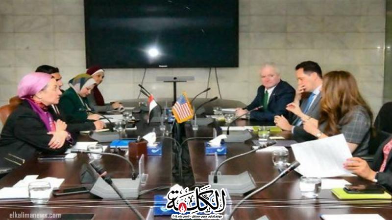 وزيرة البيئة تبحث مع السفيرة الأمريكية بالقاهرة تعزيز التعاون الثنائي في مجال البيئة والمناخ والتنوع البيولوجي | أخبار وتقارير | بوابة الكلمة
