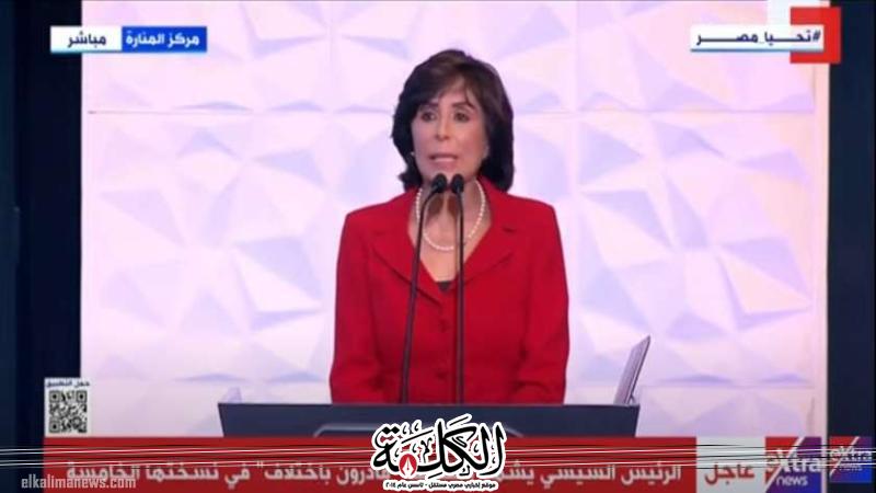 رئيس الاتحاد المصري لذوي الإعاقة تشكر السيسي: أثبت وجود قادرون باختلاف | أخبار وتقارير | بوابة الكلمة