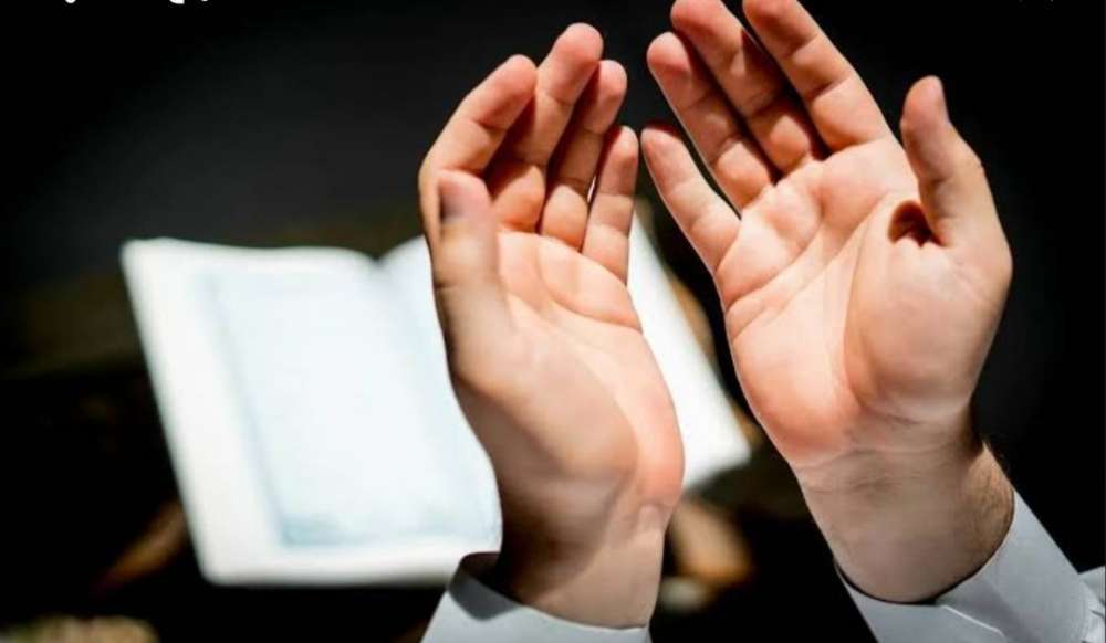 موعد صيام النصف من شعبان 2024