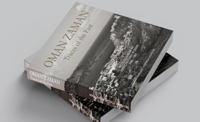 38 إصدارا في جناح “التراث والسياحة”