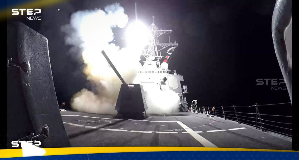 أول رد من الحوثيين بعد ضربة أمريكية بريطانية كبيرة في اليمن