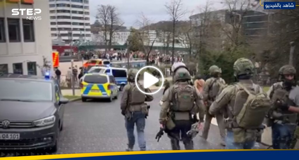 إصابة تلاميذ في هجوم على مدرسة ألمانية واعتقال المشتبه به (فيديو)