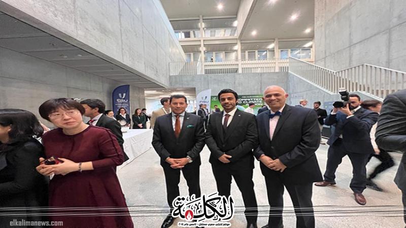 وزير الشباب يشهد احتفال الإتحاد الدولي للرياضة الجامعية بسويسرا لمرور 75 عام علي تأسيسه | الرياضة | بوابة الكلمة