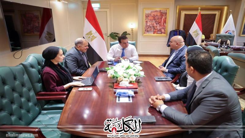 وزير الصحة يبحث إطلاق برنامجا لرفع وعي العاملين في الوزارة بتأمين وحماية البيانات | أخبار وتقارير | بوابة الكلمة