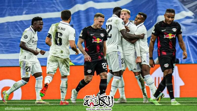 ريال مدريد يواجه لايبزيج الليلة في دوري أبطال أوروبا | الرياضة | بوابة الكلمة