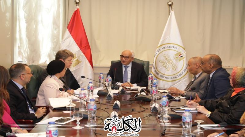 وزير التربية والتعليم يستقبل وفد البنك الدولى لبحث ملفات التعاون المشترك | أخبار وتقارير | بوابة الكلمة