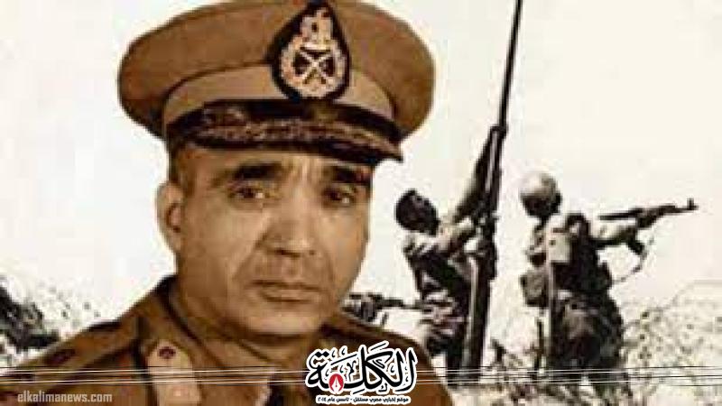 مؤرخ عن عبدالمنعم رياض: أجاد عدة لغات للاطلاع على الأبحاث العسكرية | أخبار وتقارير | بوابة الكلمة