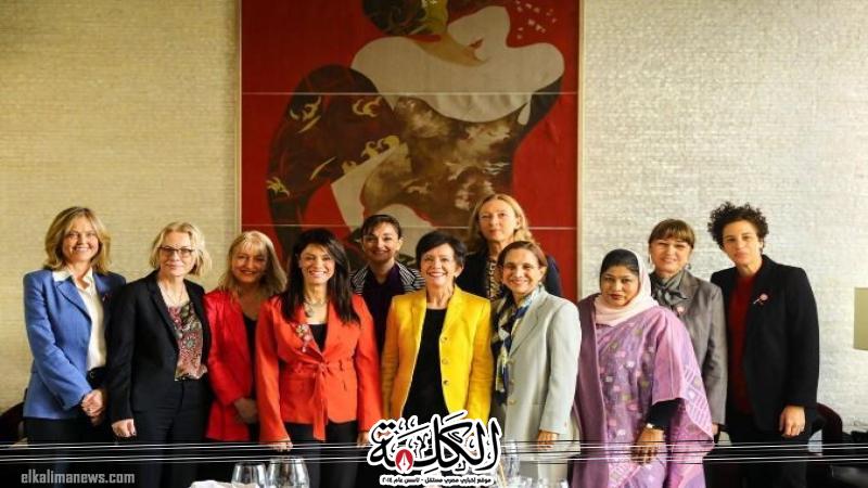 مجموعة السفيرات السيدات GLAM تستضيف الدكتورة رانيا المشاط وزيرة التعاون الدولي | أخبار وتقارير | بوابة الكلمة