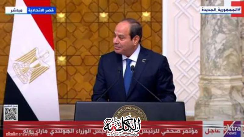 السيسي: معاناة الشعب الفلسطيني لن تتوقف سوى بالاعتراف بدولته المستقلة | أخبار وتقارير | بوابة الكلمة