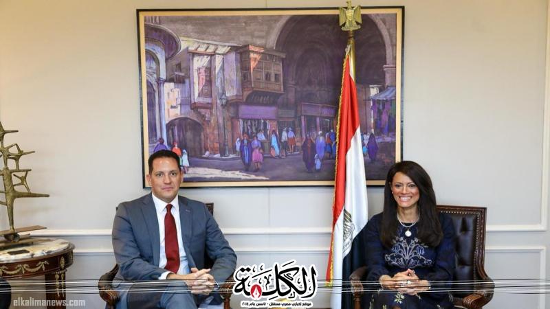 وزيرة التعاون تعلن موافقة مجلس النواب على ٤ اتفاقيات منح بقيمة ٦١،٧ مليون دولار | اقتصاد وتكنولوجيا | بوابة الكلمة