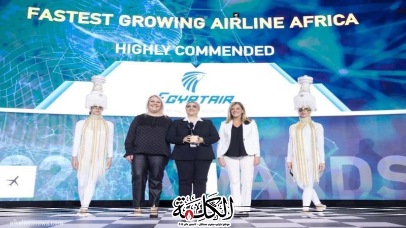 مطار أثينا الدولى يمنح جائزة أسرع شركة طيران نموًا فى أفريقيا لمصر للطيران | ترانزيت المطار | بوابة الكلمة