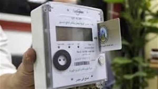 رفع عداد الكهرباء لو مادفعتش الفاتورة في هذا التوقيت