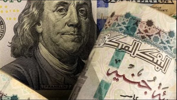 الجنيه يضغط على الدولار في البنوك|سعر الأخضر رسميًا بعد تراجعه عن الـ47