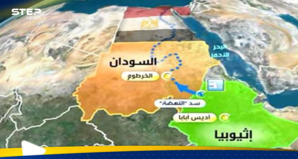 مصر تتخذ قراراً “حازماً” في ملف سد النهضة وتبلغ الدول العربية فيه